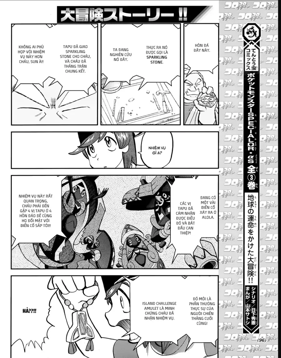 Pokemon Special Chapter 625 - 8