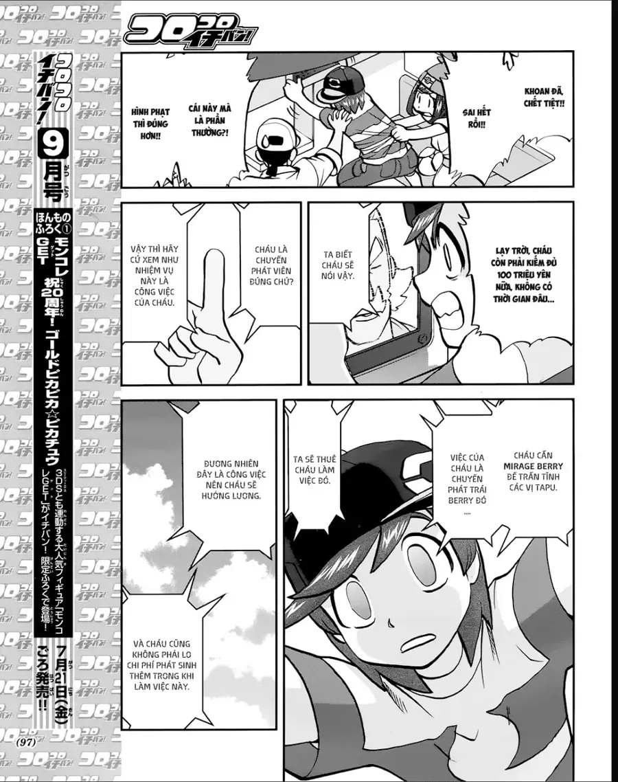 Pokemon Special Chapter 625 - 9