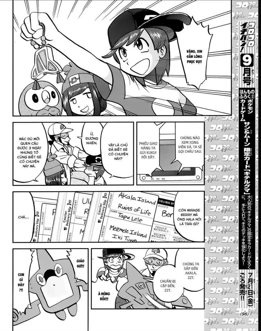 Pokemon Special Chapter 625 - 10