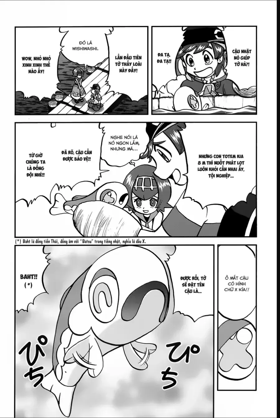 Pokemon Special Chapter 626 - 14