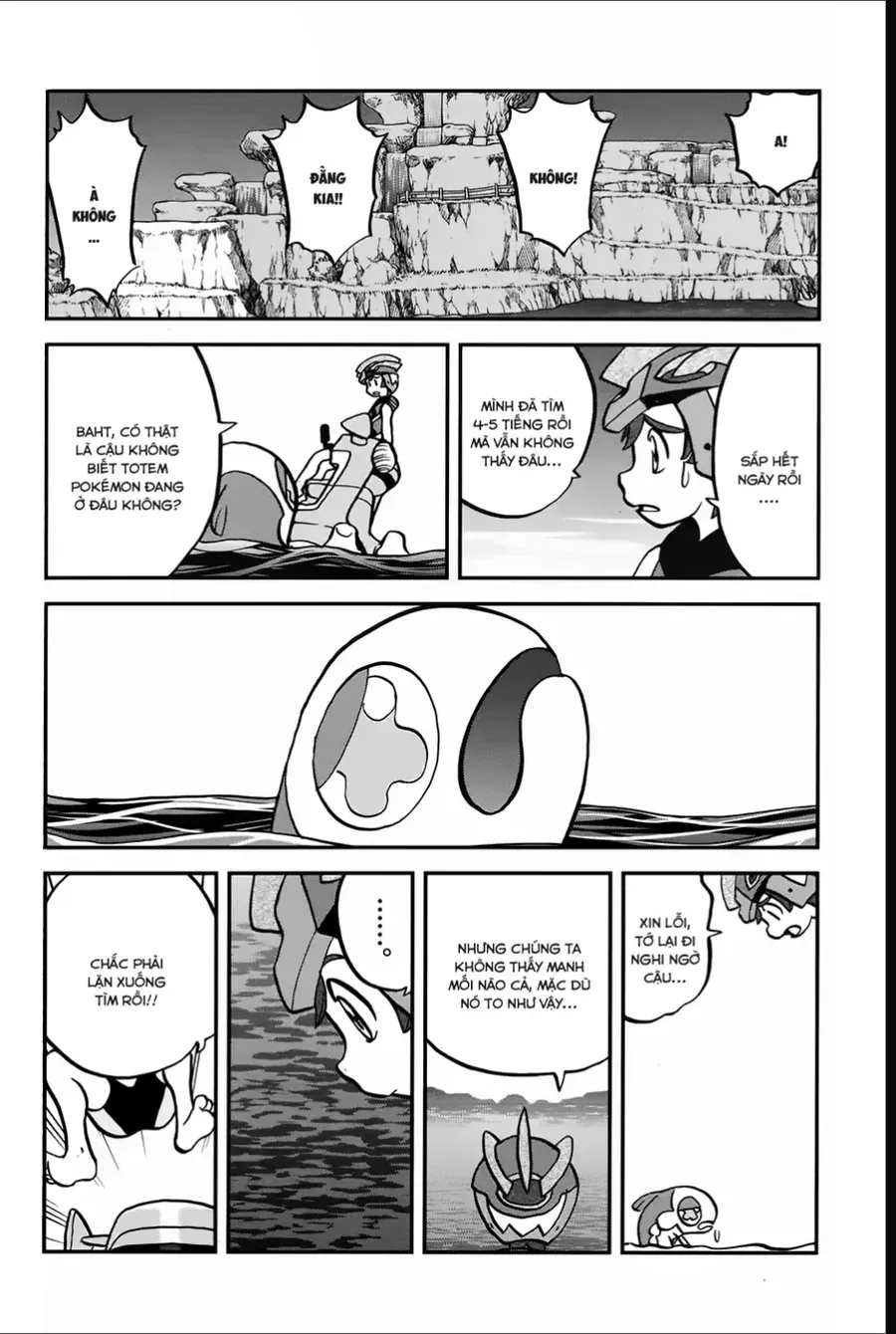 Pokemon Special Chapter 626 - 17