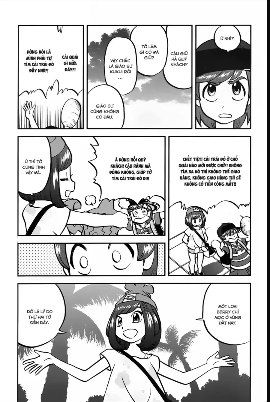 Pokemon Special Chapter 626 - 7