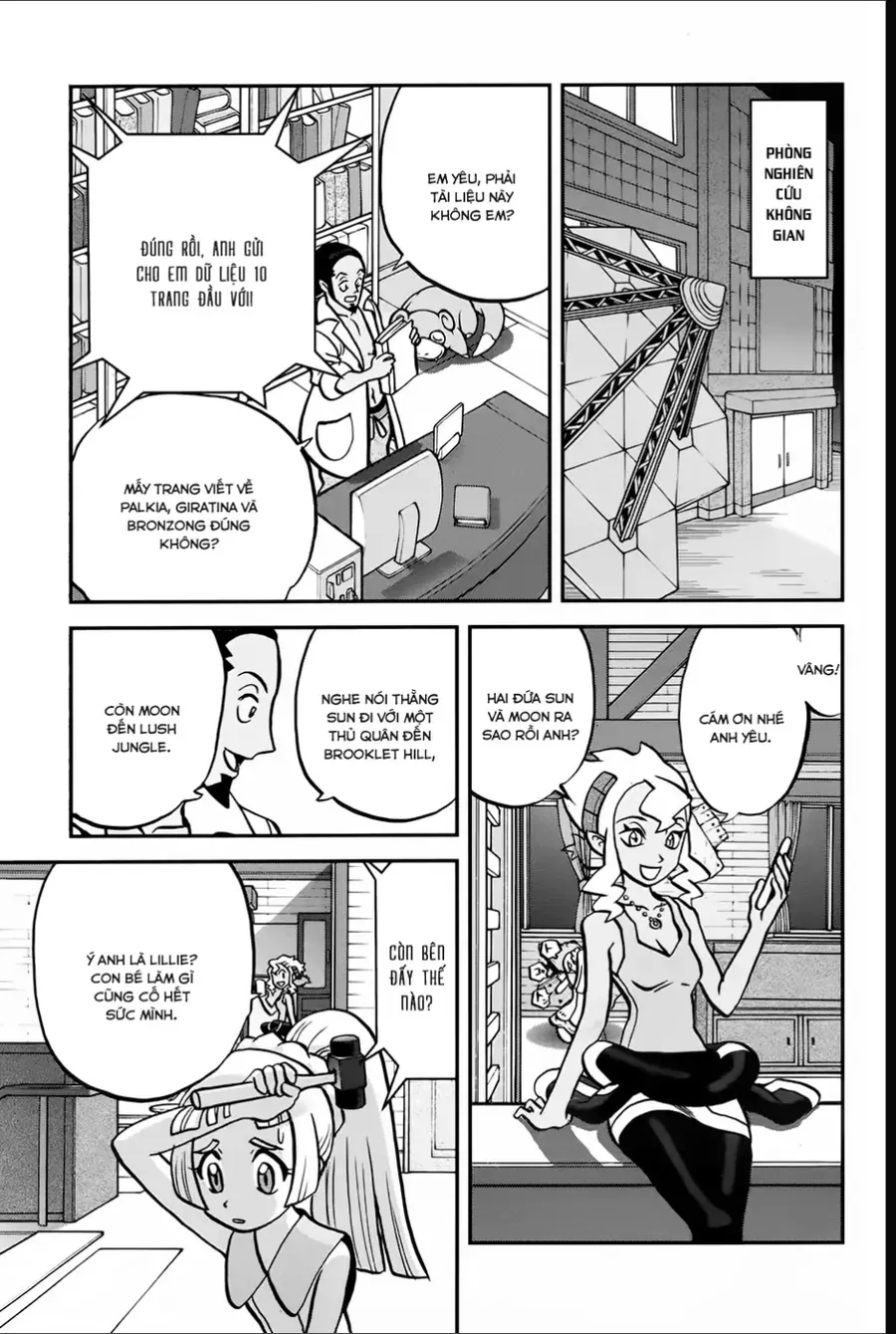 Pokemon Special Chapter 626 - 9