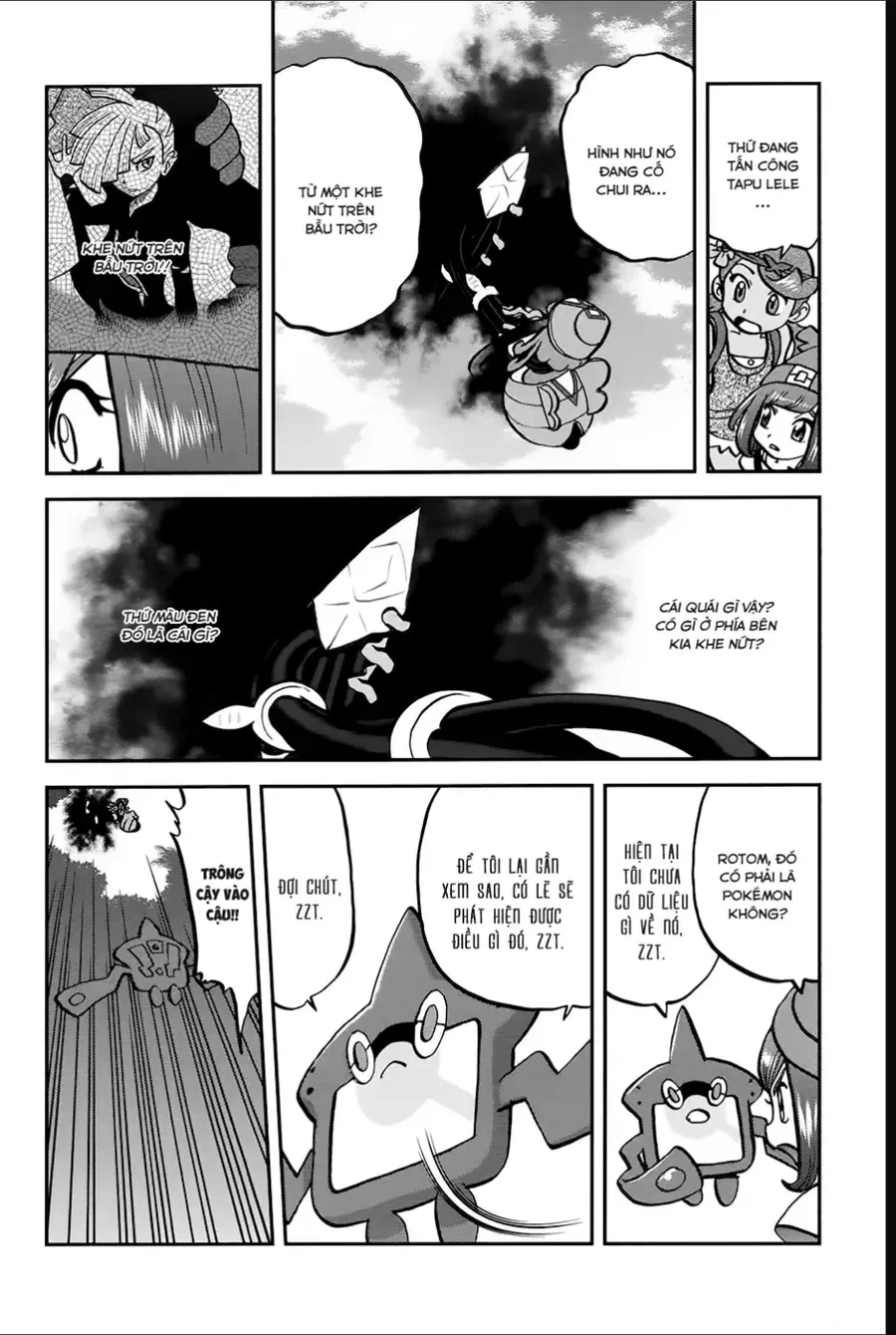 Pokemon Special Chapter 627 - 2