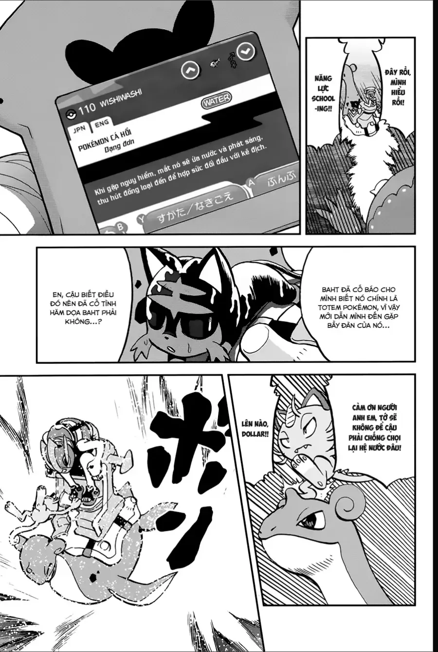 Pokemon Special Chapter 627 - 11