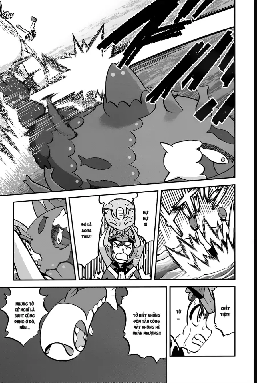 Pokemon Special Chapter 627 - 13