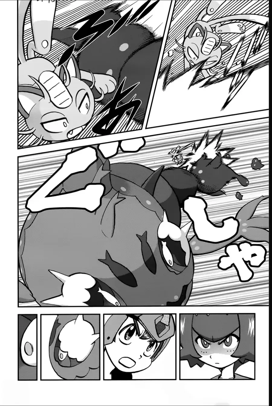 Pokemon Special Chapter 627 - 19