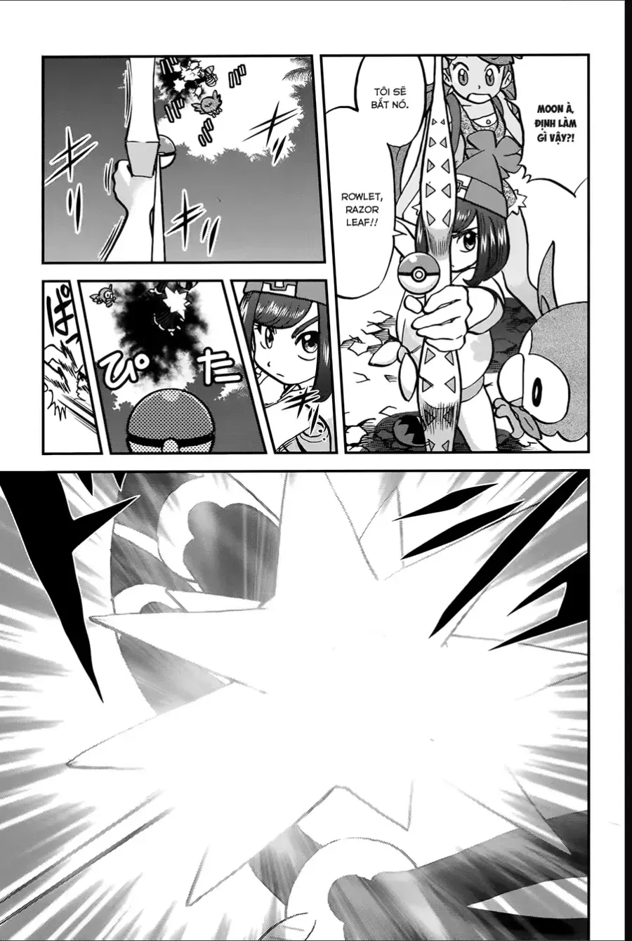 Pokemon Special Chapter 627 - 5