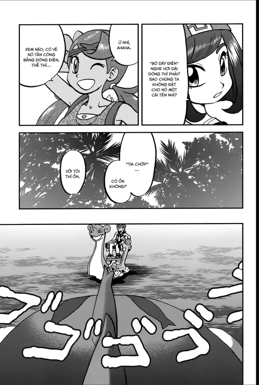 Pokemon Special Chapter 627 - 9