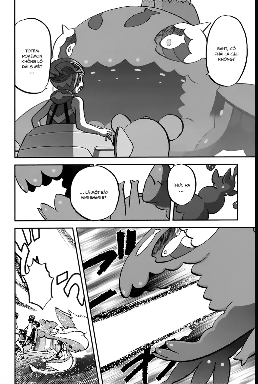 Pokemon Special Chapter 627 - 10