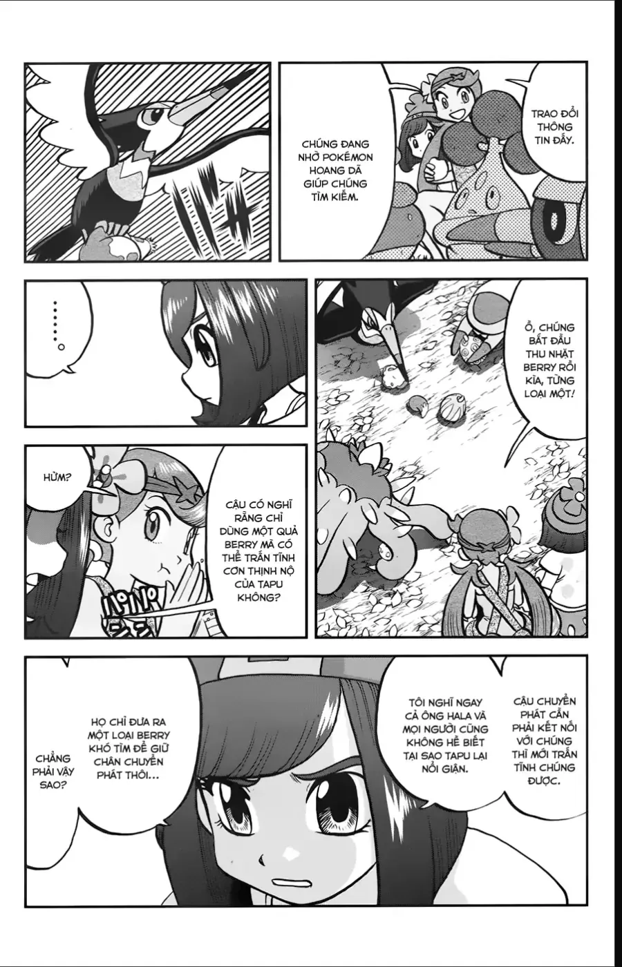 Pokemon Special Chapter 628 - 14