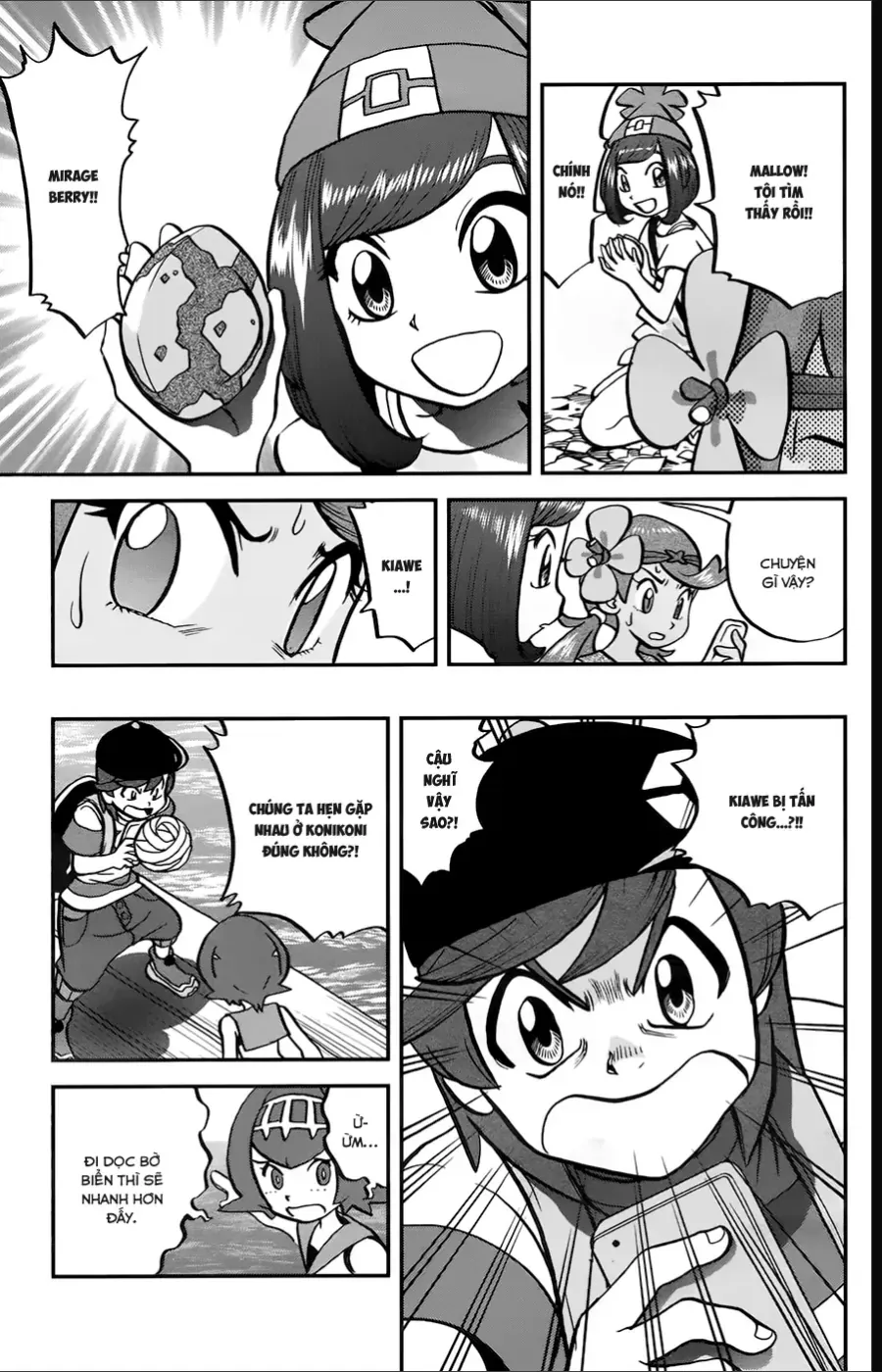 Pokemon Special Chapter 628 - 17