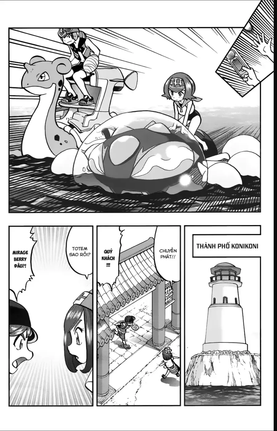 Pokemon Special Chapter 628 - 18