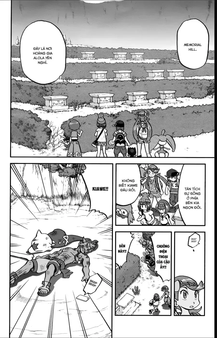 Pokemon Special Chapter 628 - 20