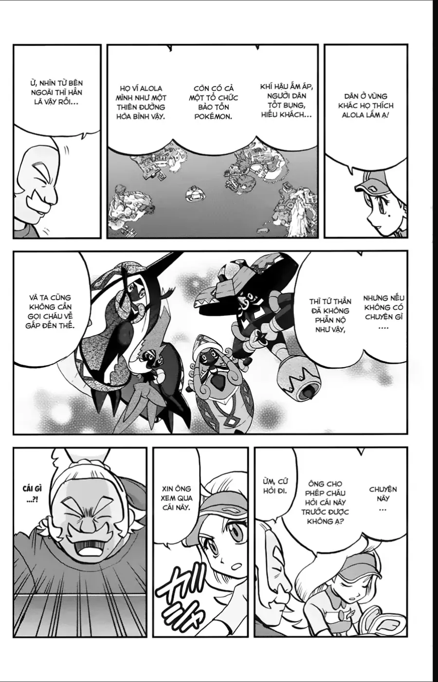 Pokemon Special Chapter 628 - 3