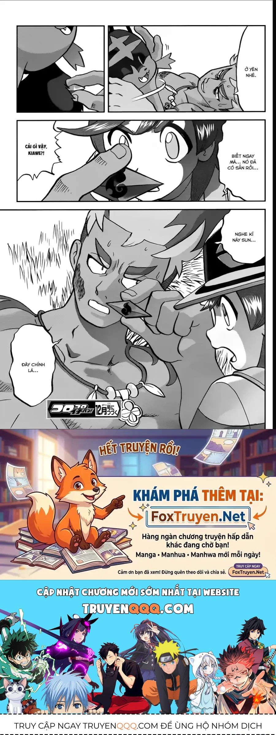 Pokemon Special Chapter 628 - 25