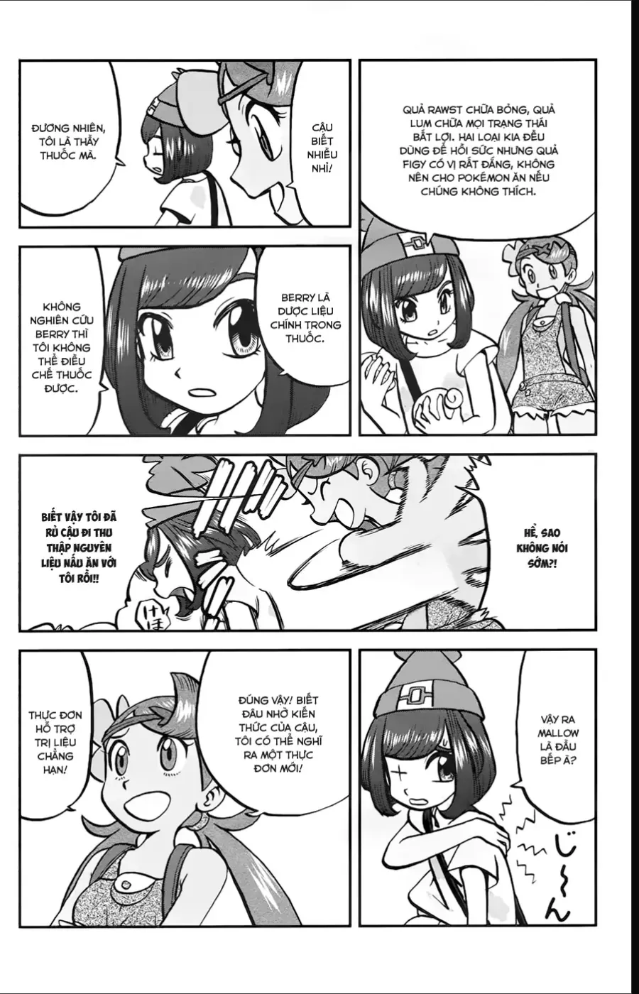 Pokemon Special Chapter 628 - 7