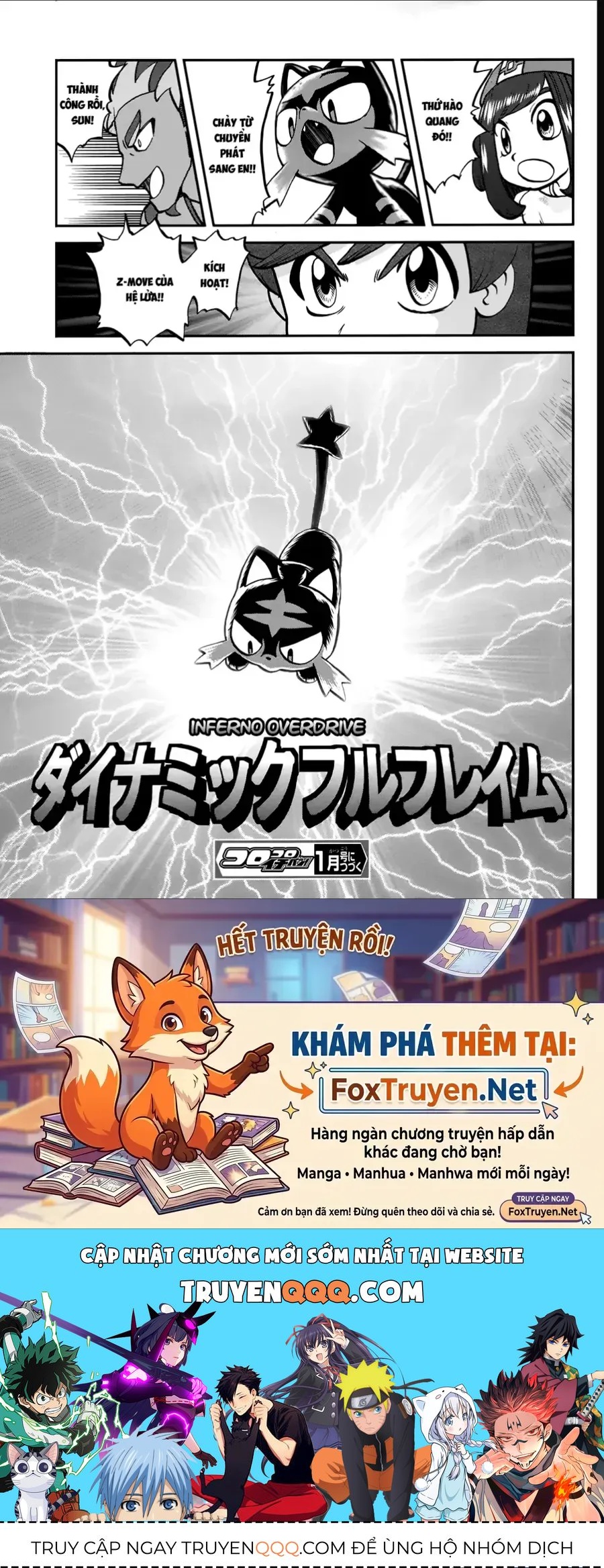 Pokemon Special Chapter 629 - 25