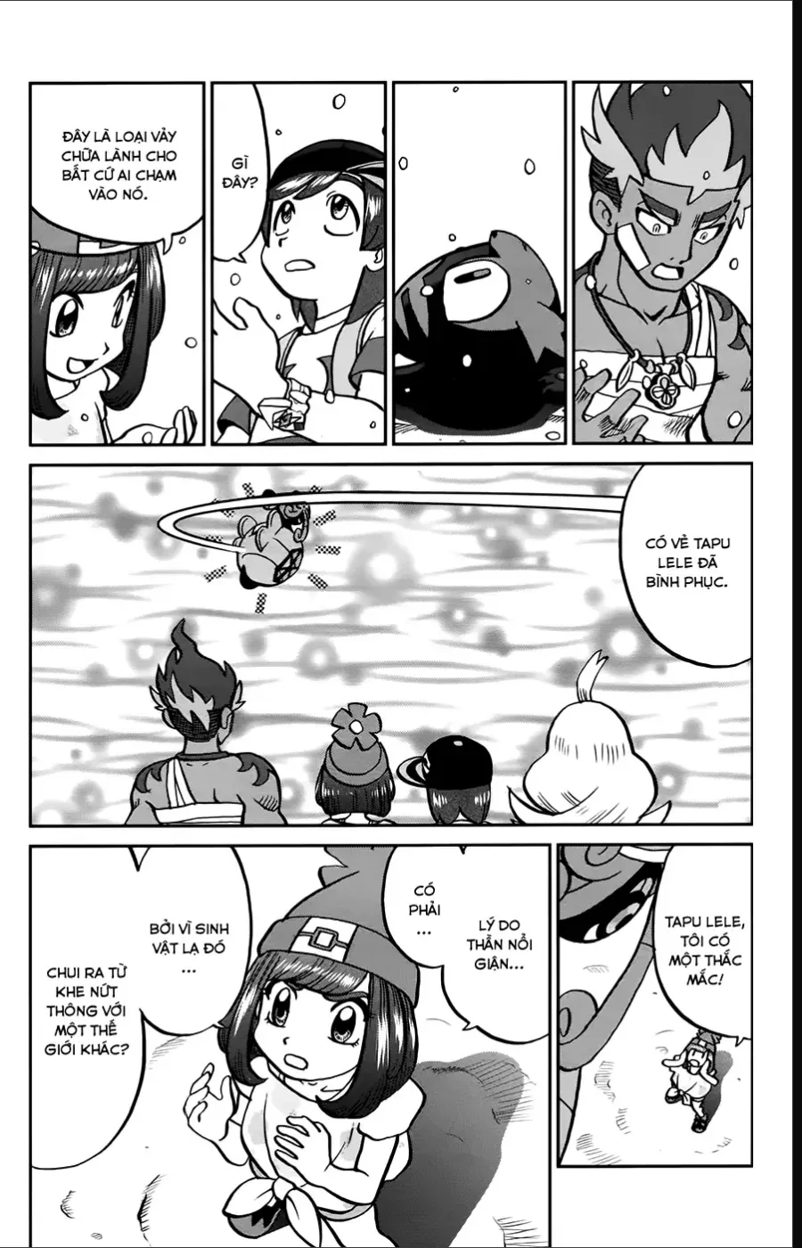 Pokemon Special Chapter 630 - 14
