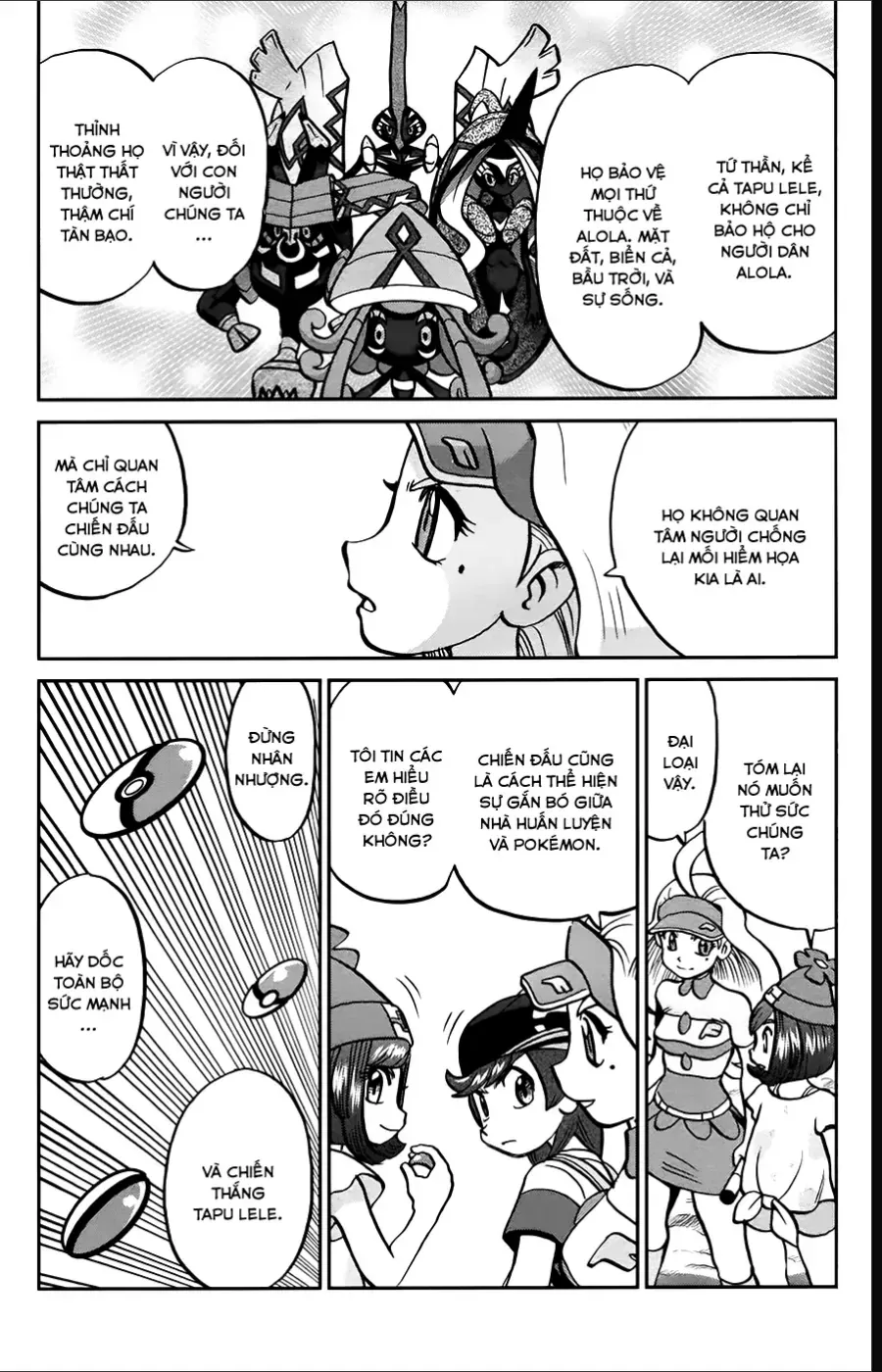Pokemon Special Chapter 630 - 16