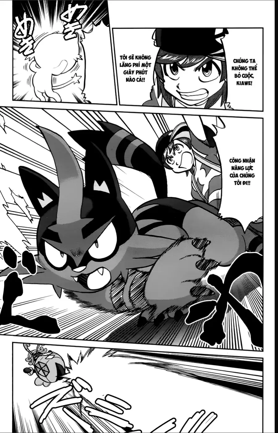 Pokemon Special Chapter 630 - 19