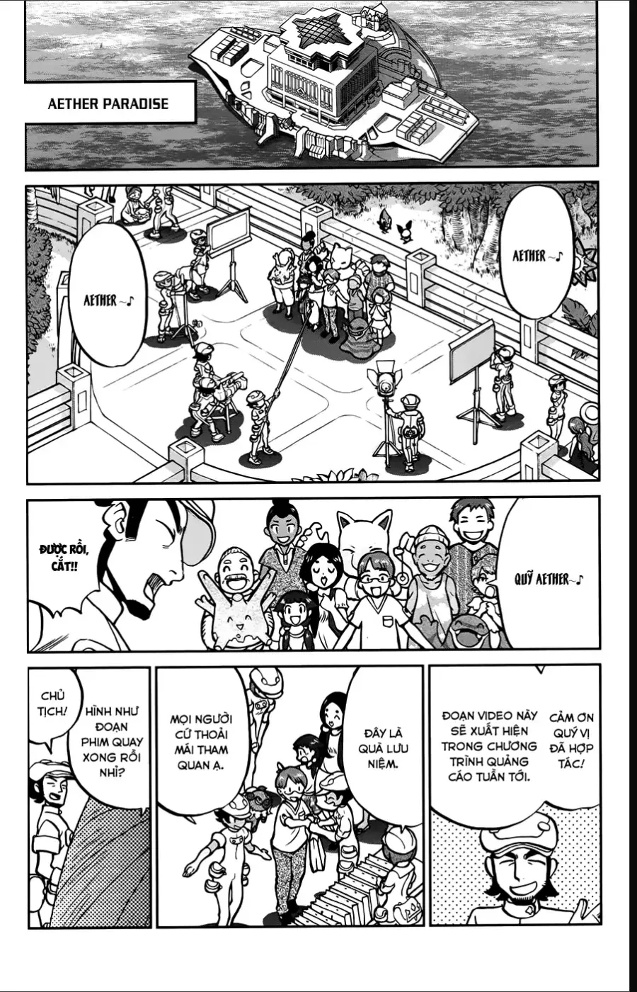 Pokemon Special Chapter 630 - 23