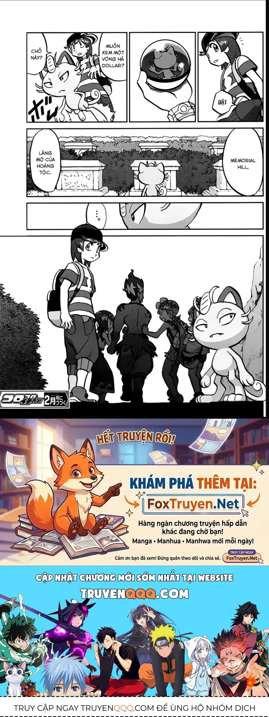 Pokemon Special Chapter 630 - 25