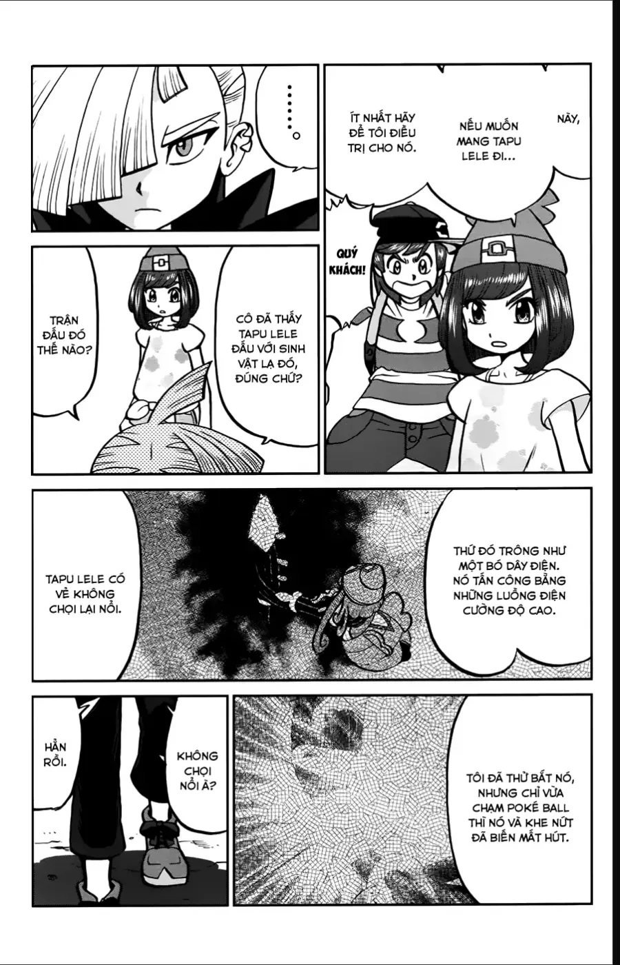 Pokemon Special Chapter 630 - 7