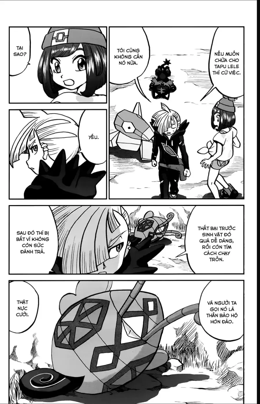 Pokemon Special Chapter 630 - 8