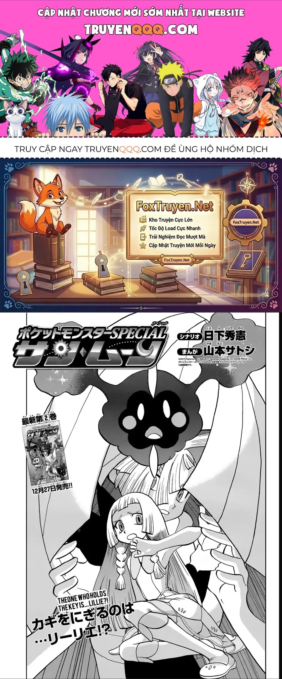 Pokemon Special Chapter 631 - 1