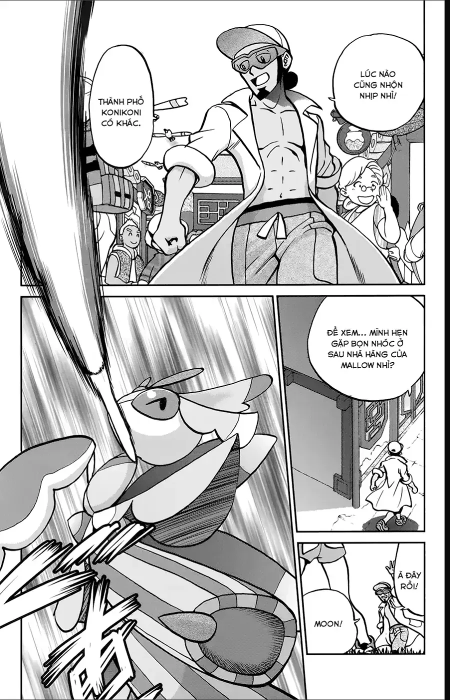 Pokemon Special Chapter 631 - 2