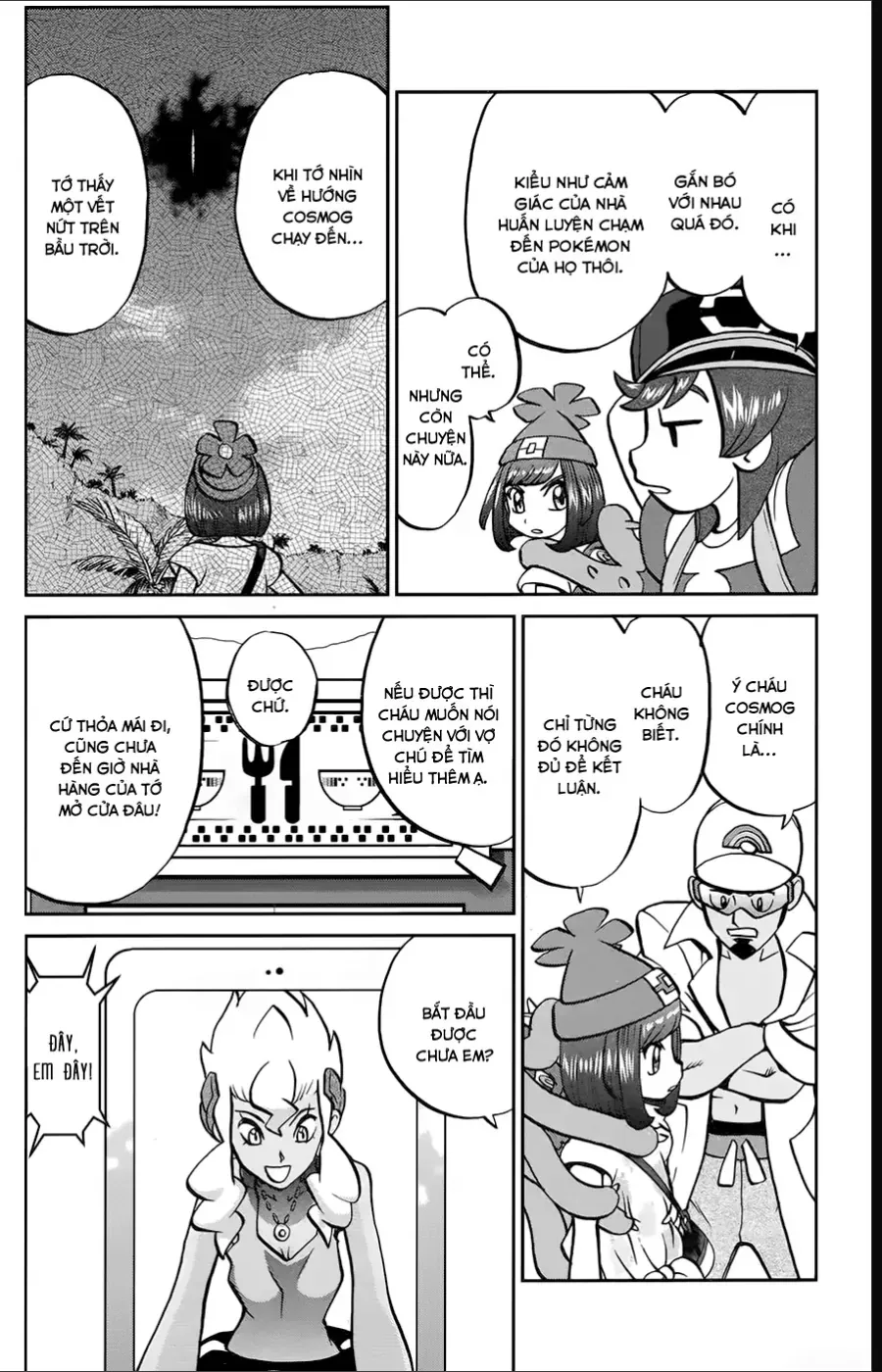 Pokemon Special Chapter 631 - 11