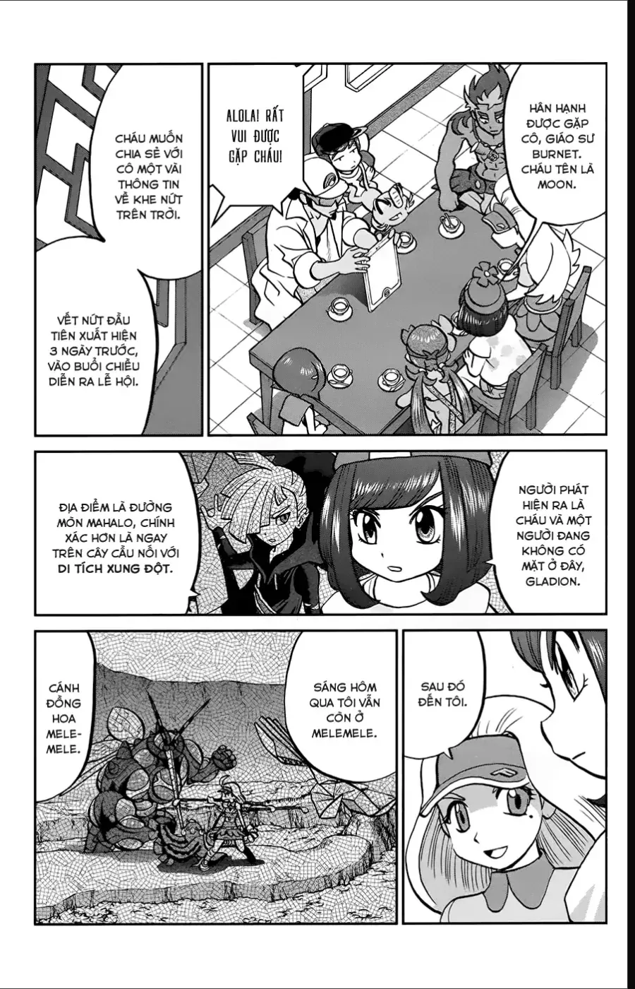 Pokemon Special Chapter 631 - 12
