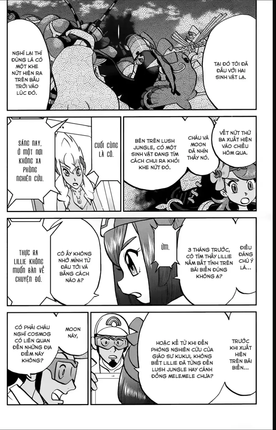 Pokemon Special Chapter 631 - 13
