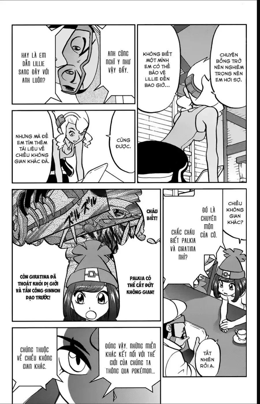 Pokemon Special Chapter 631 - 16