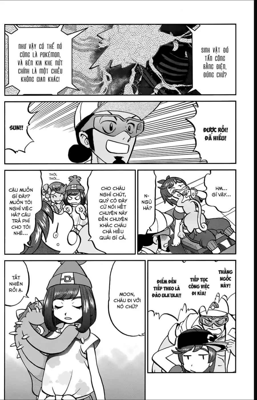 Pokemon Special Chapter 631 - 17