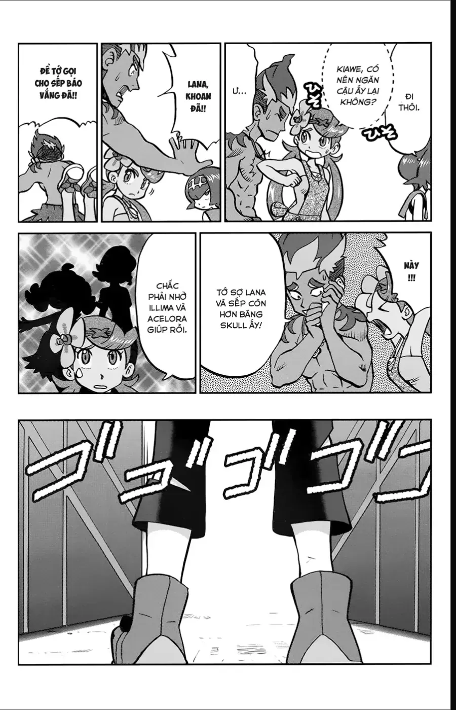 Pokemon Special Chapter 631 - 19