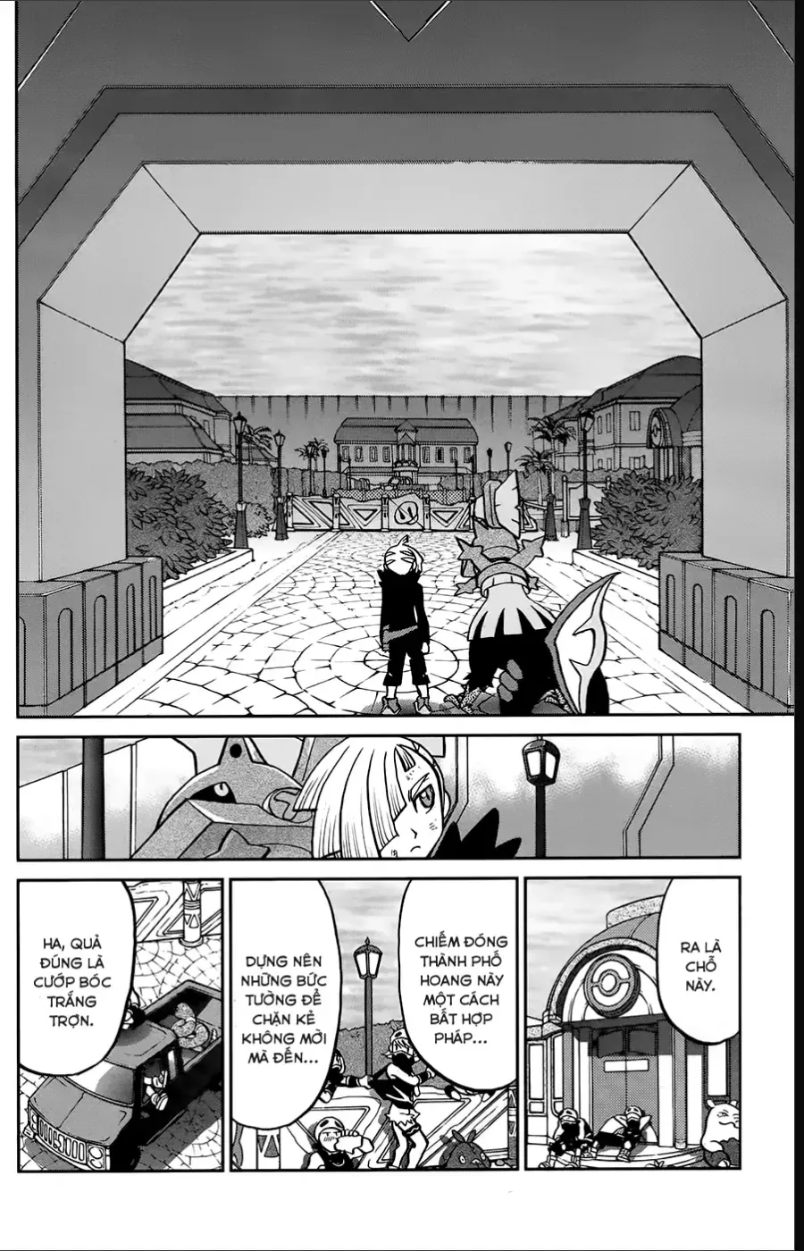 Pokemon Special Chapter 631 - 20