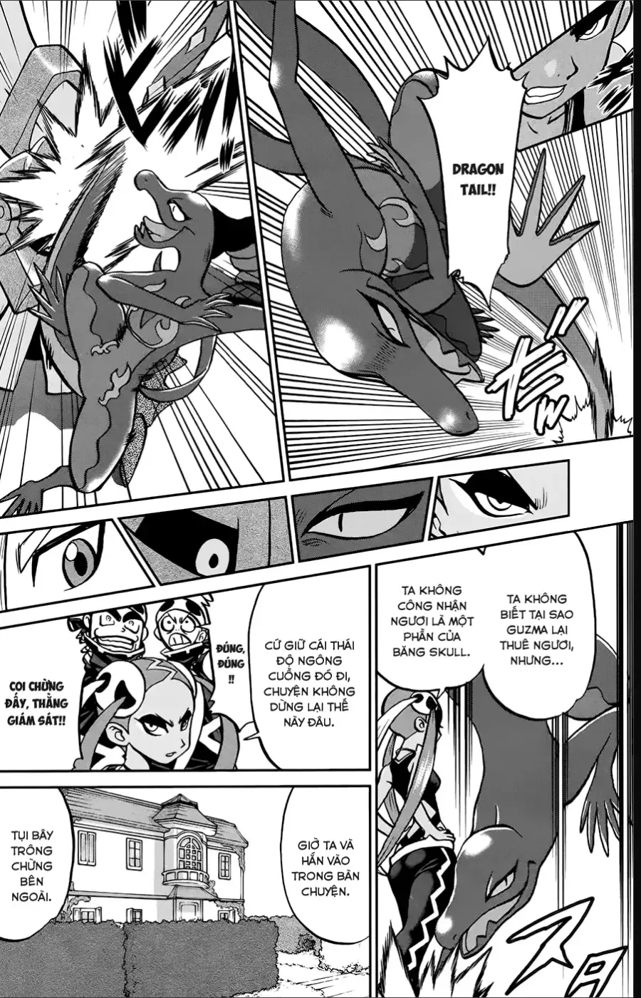 Pokemon Special Chapter 631 - 24