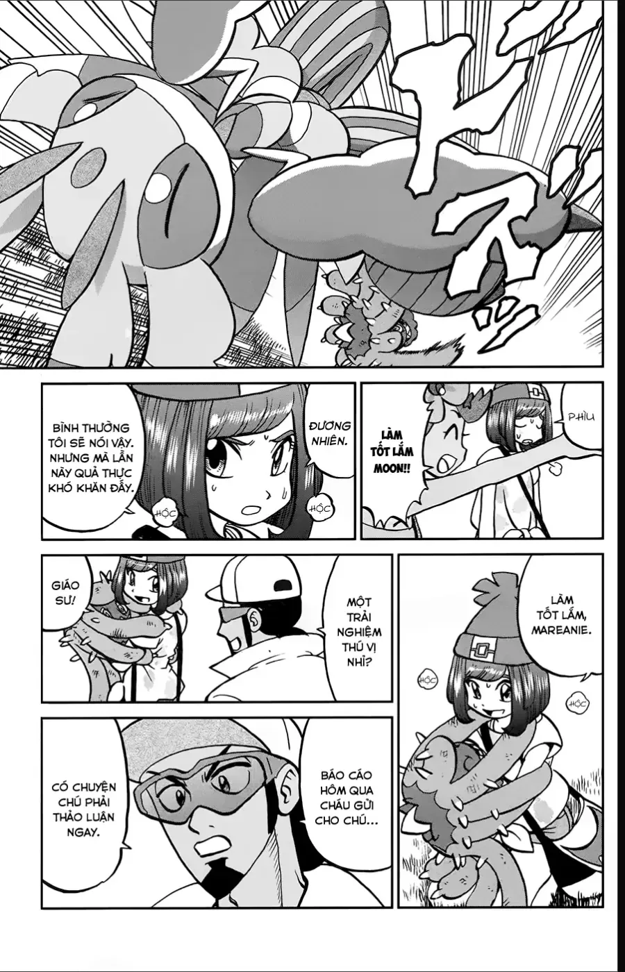 Pokemon Special Chapter 631 - 5