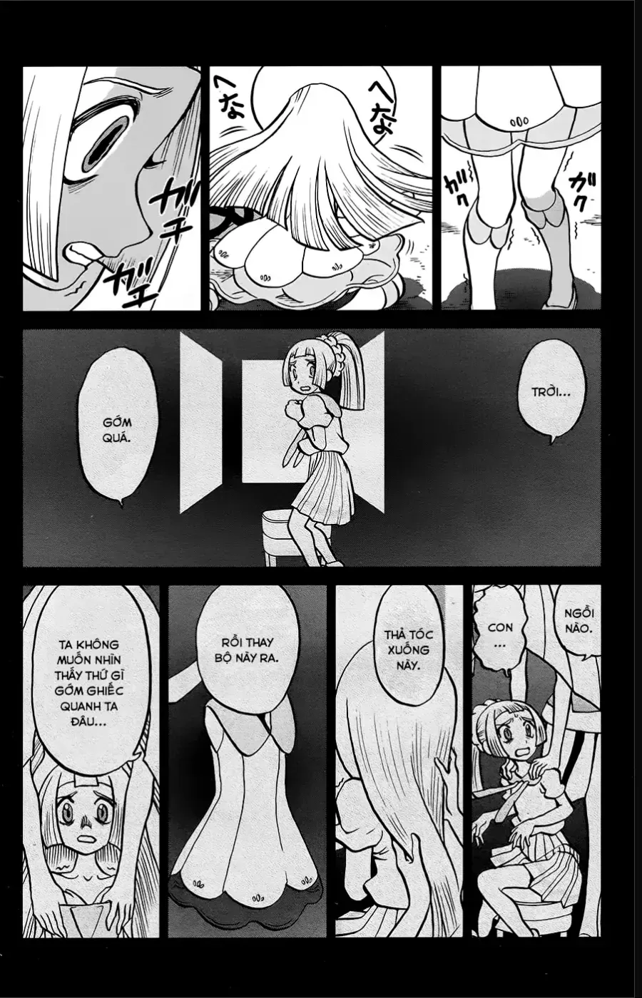 Pokemon Special Chapter 631 - 7