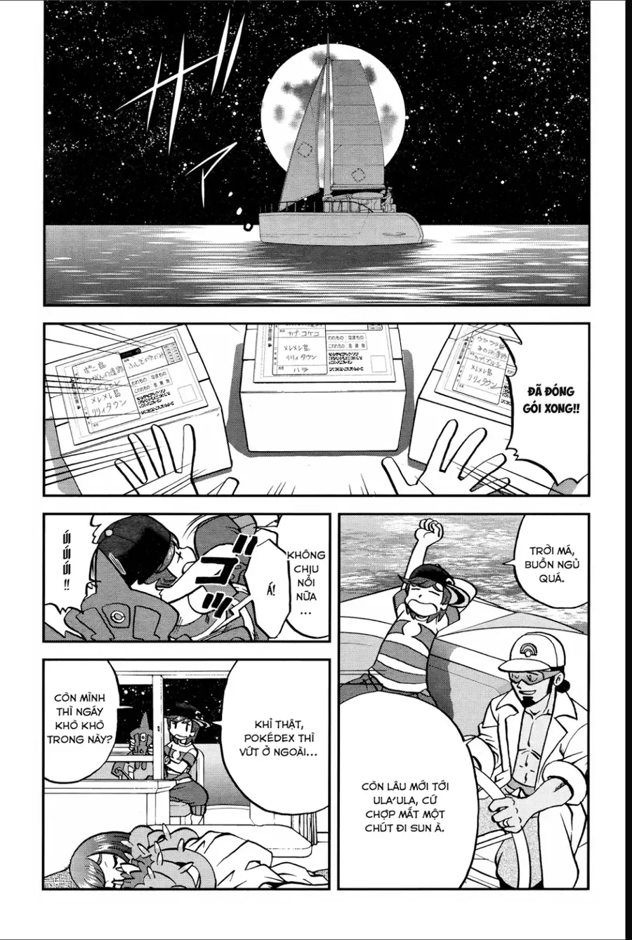 Pokemon Special Chapter 632 - 2