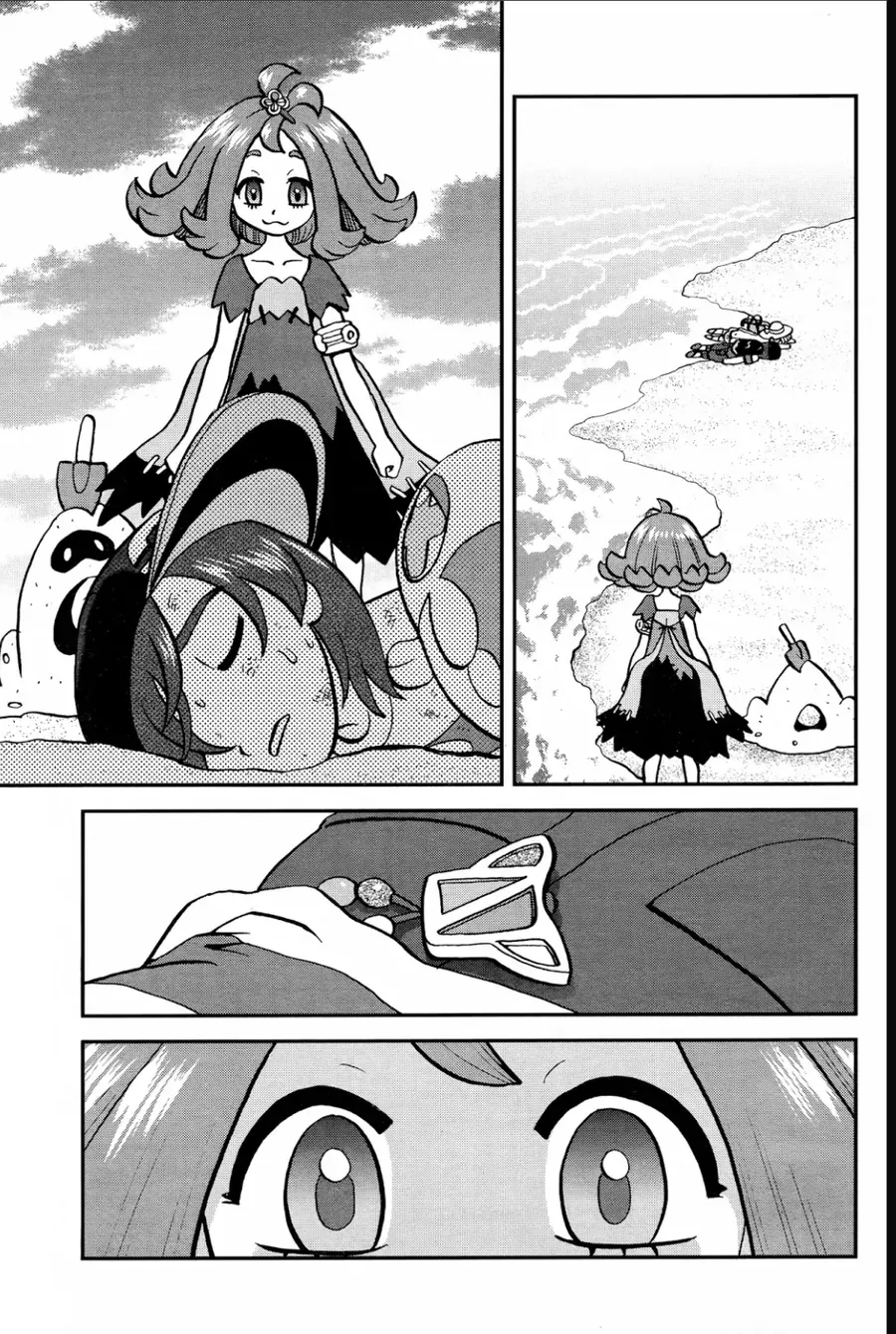 Pokemon Special Chapter 632 - 13