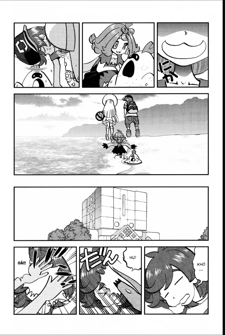 Pokemon Special Chapter 632 - 14