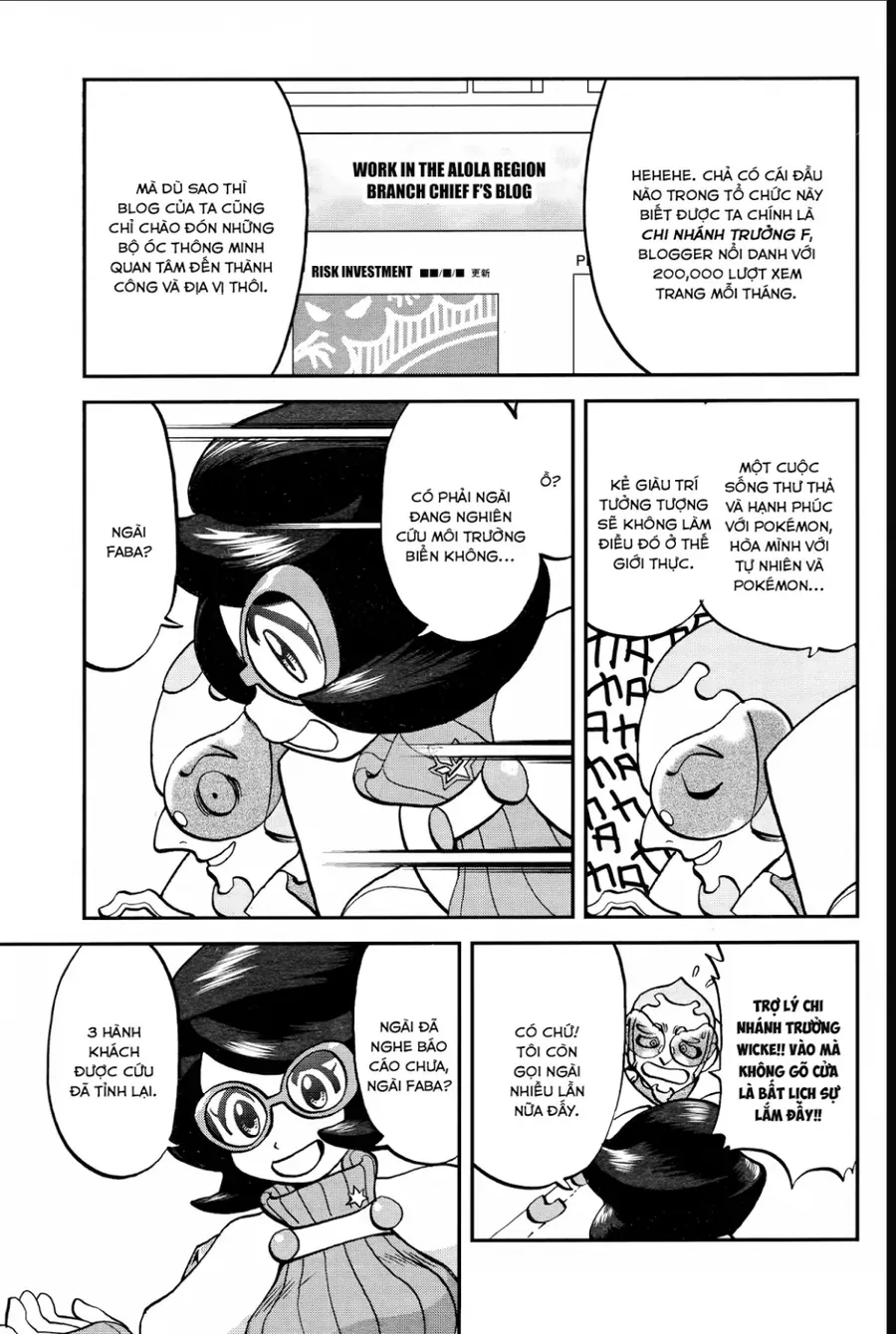 Pokemon Special Chapter 632 - 23