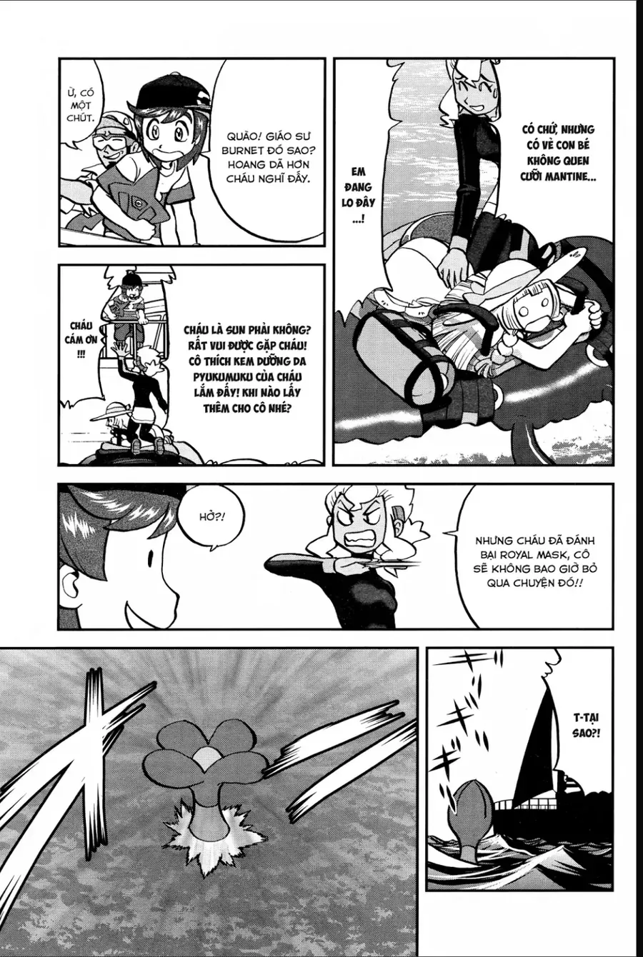 Pokemon Special Chapter 632 - 5