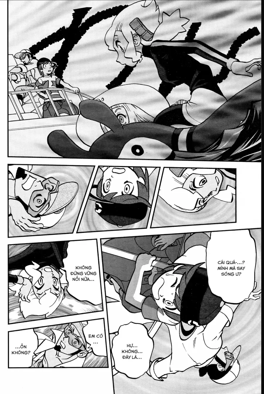 Pokemon Special Chapter 632 - 6