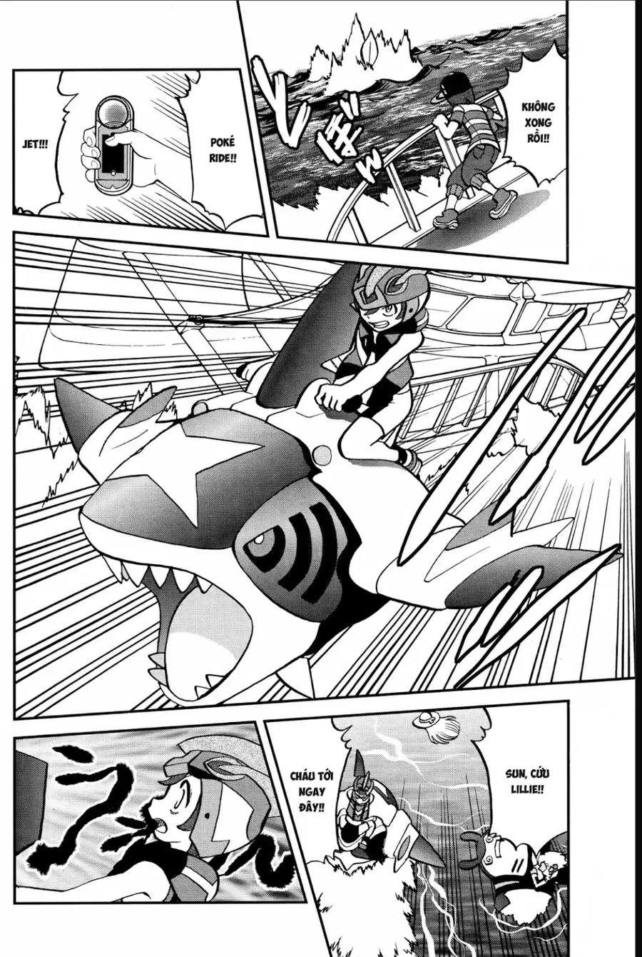 Pokemon Special Chapter 632 - 8