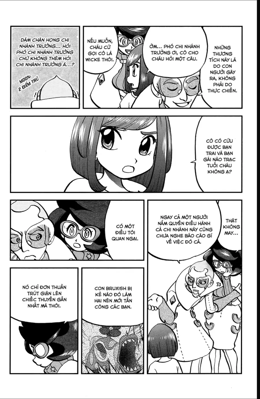 Pokemon Special Chapter 633 - 2