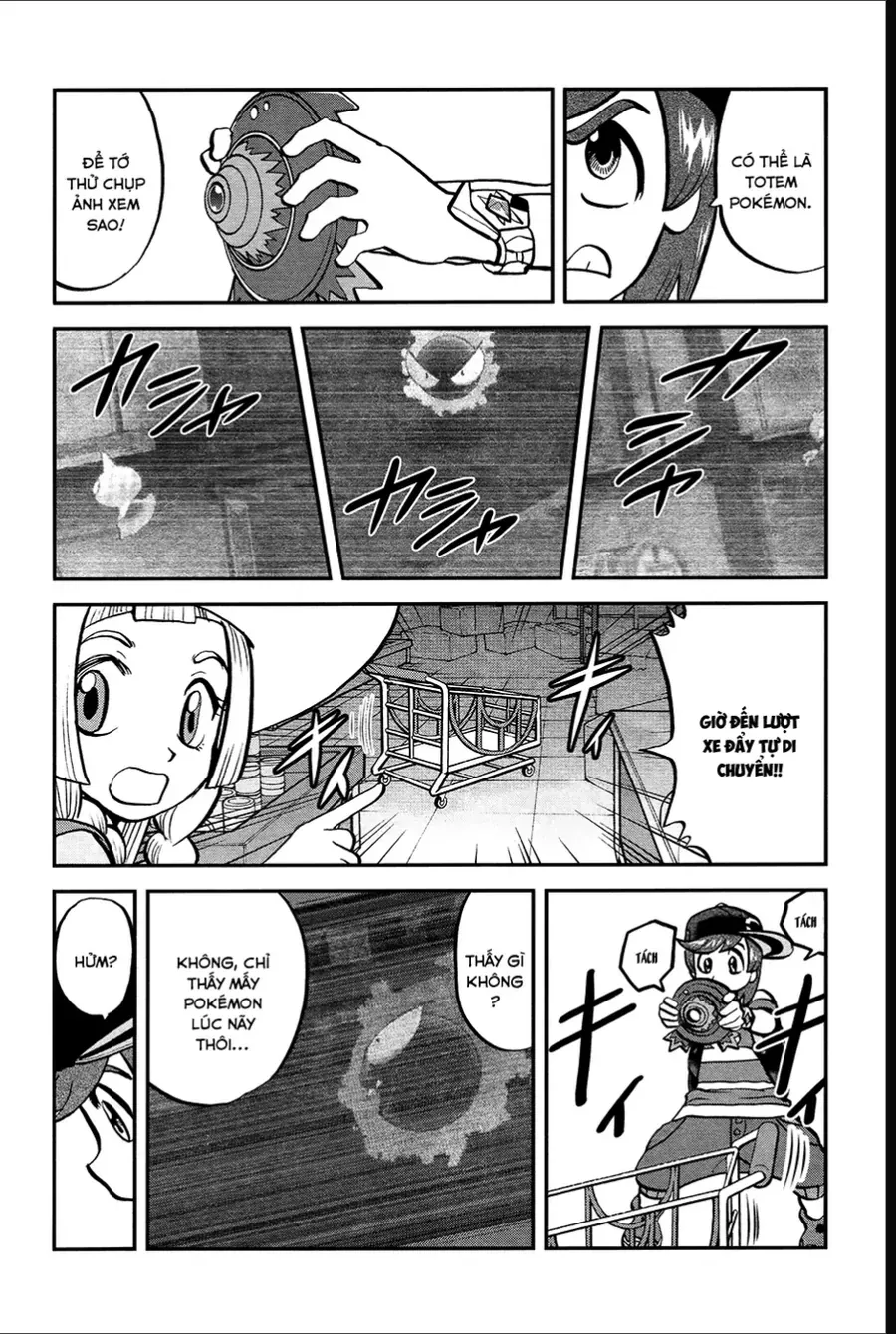 Pokemon Special Chapter 633 - 13
